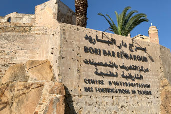 Une journée de Séville à Tanger Day Experience