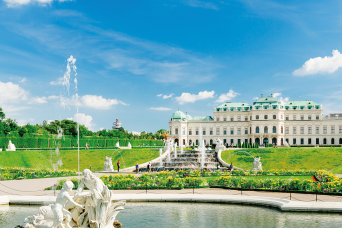 Palais et jardins du Belvédère : billet coupe-file