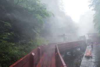 Geometric Hot Springs from Valdivia