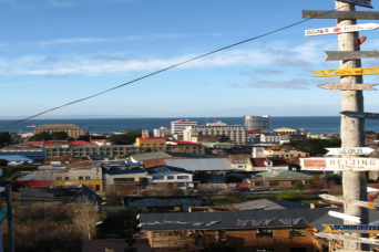 Punta Arenas Highlights: Group Tour Half-Day City 