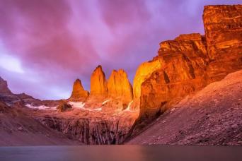 Paine Adventure: 4 Days, 3 Nights