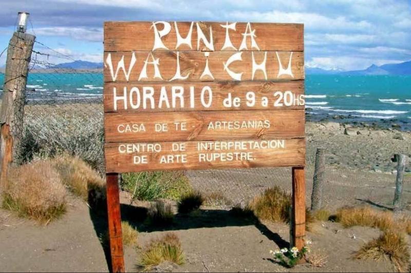 el-calafate-city-tour-walichu-caves-4
