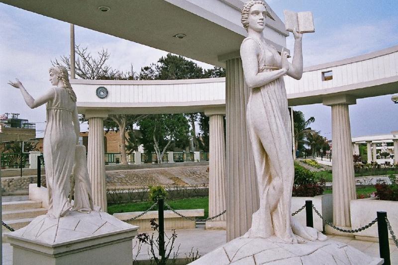 chiclayo-city-tour-and-witch-market-3