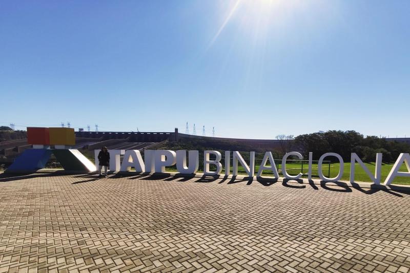 Foz do Iguaçu: Itaipu Lights - Evening Tour