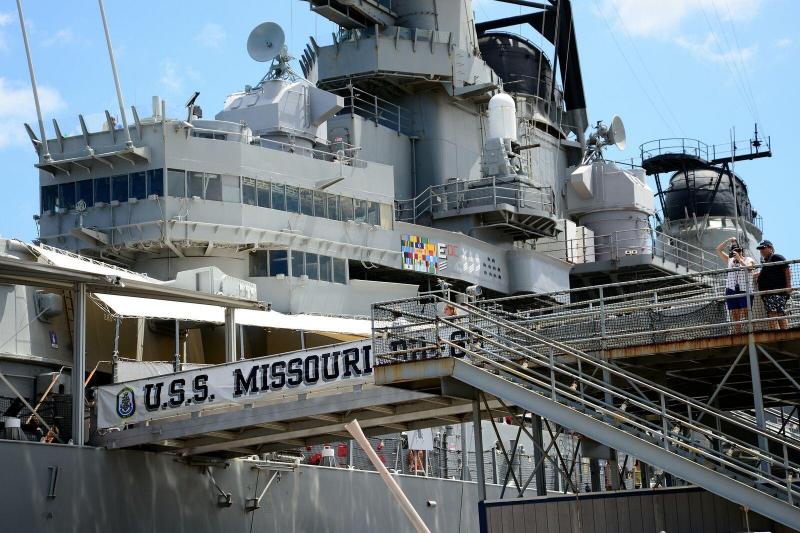 Oahu Day Trip From Maui Pearl Harbor, USS Arizona & USS Missouri