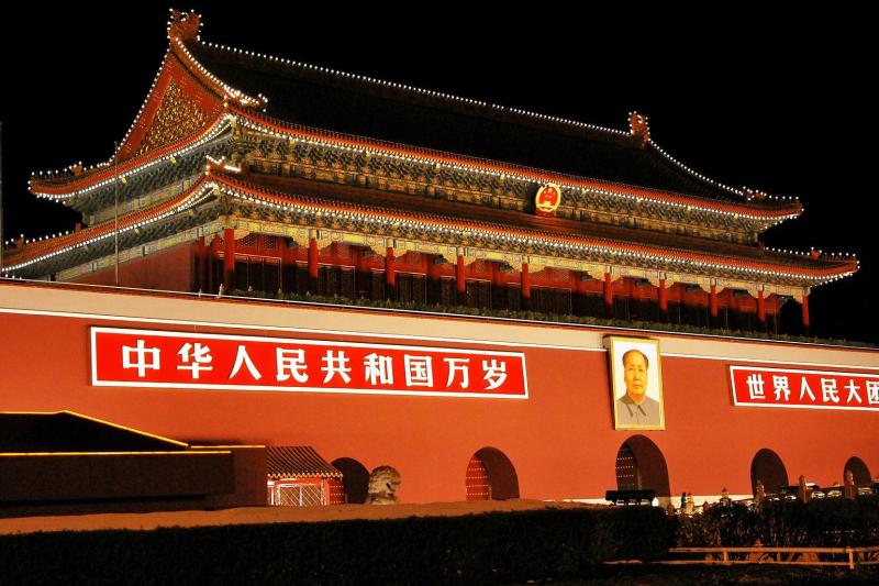 Emperor for a Day - Tian'anmen Square, Forbidden City, Temple of Heaven and Summer Palace