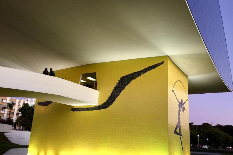 Curitiba by Night: City Highlights & Italian Dinner Experience