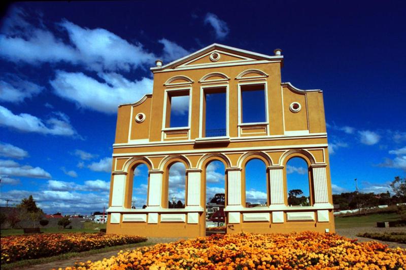 Curitiba: City Highlights & Botanical Garden Discovery
