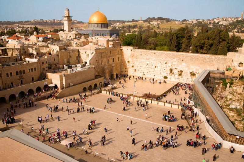 Western Wall Plaza - Jerusalem Old City