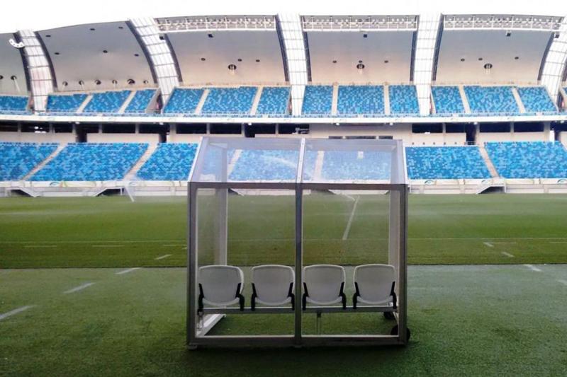 The modern and beautiful Arena das Dunas Stadium (optional visit)