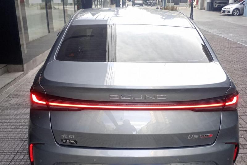 Private Transfer from Ezeiza Airport to Downtown Hotel or vice versa - Executive
