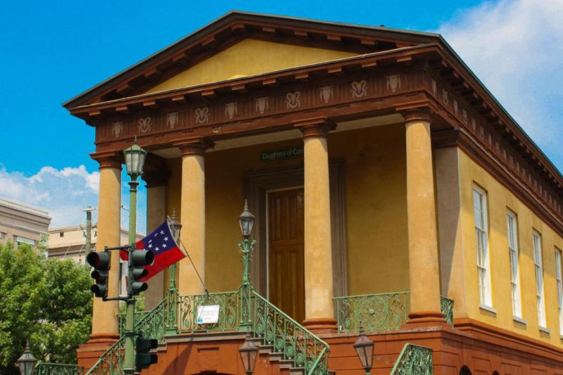 Charleston: Historic City Tour and Southern Mansion Combo