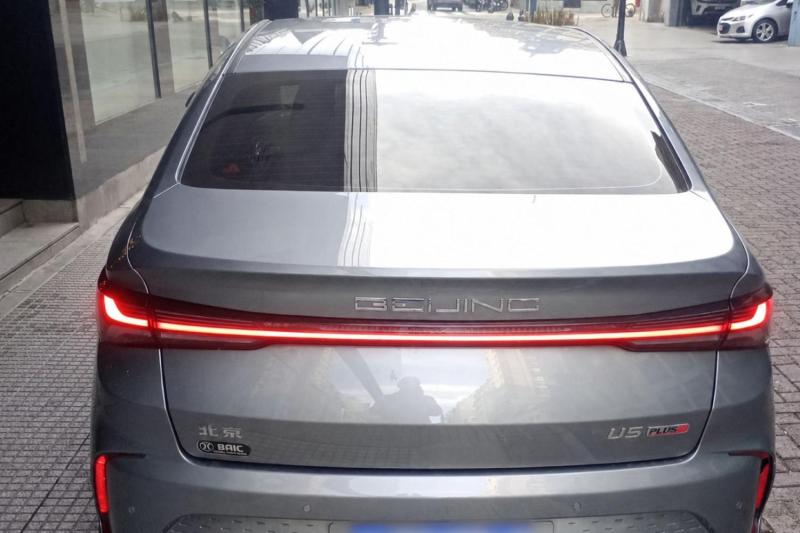 Private Transfer from Ezeiza Airport to J. Newbery Airport or Vice Versa - Executive