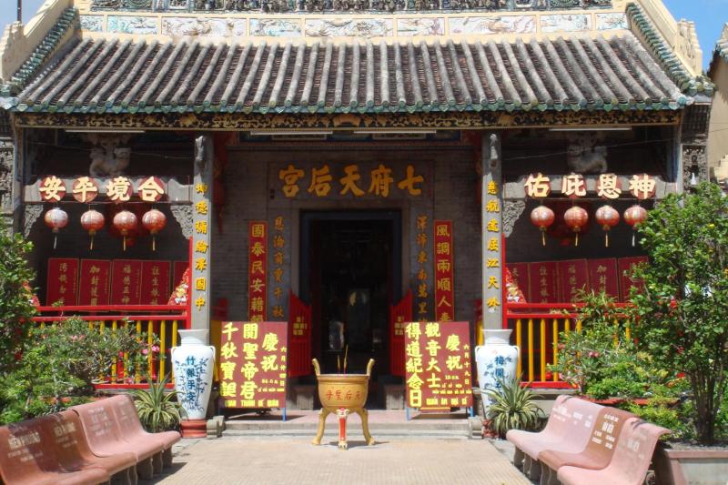 Ho Chi Minh City: City & Cu Chi Tunnels Private Tour Full Day