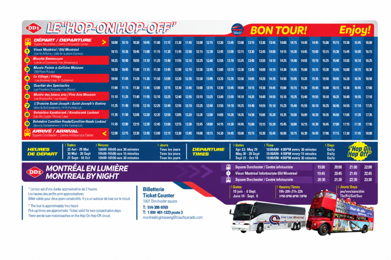 Montreal: Hop-On Hop-Off Double-Decker 1 Day (2-Hour Duration) Tour with Live Guide