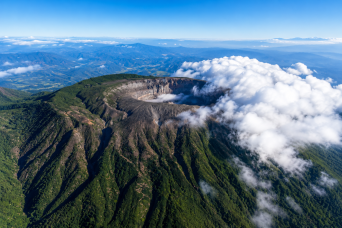 San Salvador: Santa Ana Volcano
