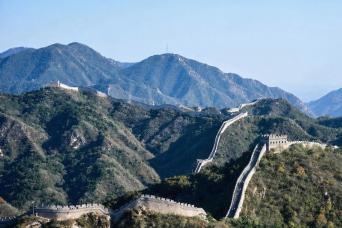 Beijing: Badaling Great Wall, Forbidden City & Tiananmen Square Full Day