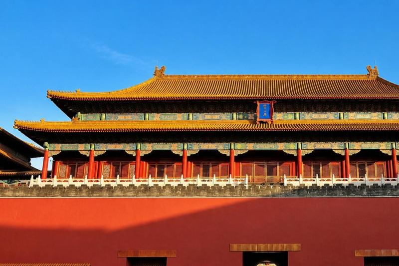 Beijing: Badaling Great Wall, Forbidden City & Tiananmen Square Full Day