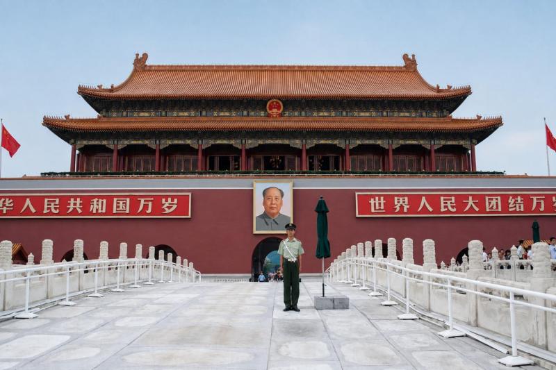 Beijing: Badaling Great Wall, Forbidden City & Tiananmen Square Full Day