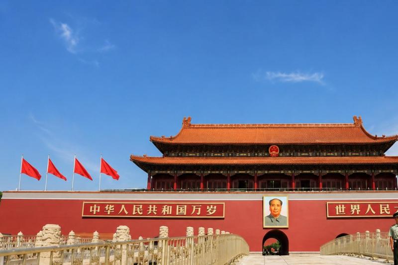 Beijing: Badaling Great Wall, Forbidden City & Tiananmen Square Private Full Day Tour
