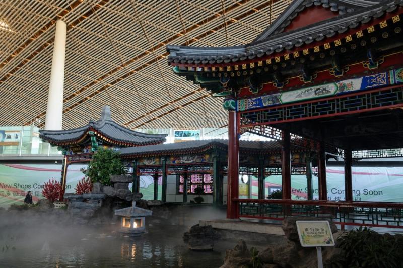 Beijing: One-Way Private Transfer from Beijing Capital International Airport (PEK) to Hotel