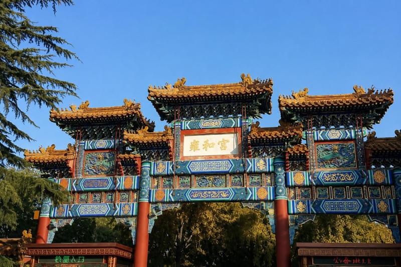Beijing: Summer Palace, Lama Temple & Panda Garden Historical Private Tour