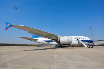 Beijing: One-Way Private Transfer from Hotel to Beijing Daxing International Airport (PKX)