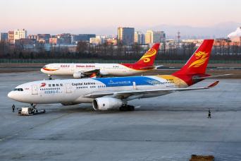 Xi'an: Private Roundtrip Transfer Between Airport or Train Station and Hotel