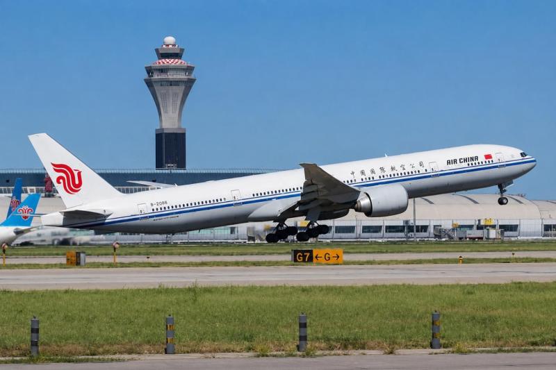 Xi'an: Private Roundtrip Transfer Between Airport or Train Station and Hotel