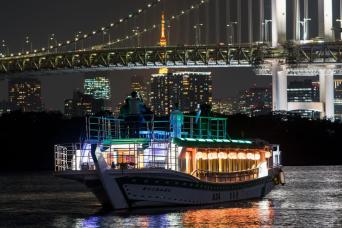 Traditional Japanese Yakatabune Dinner Cruise