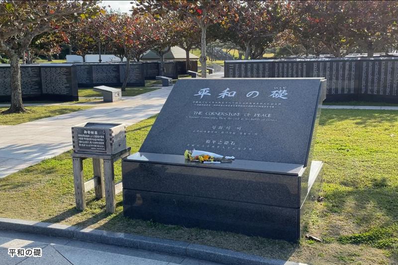 okinawa-regular-sightseeing-bus-3