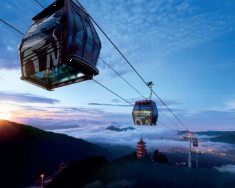 Genting Highlands Premium Outlet Cable Car Tickets