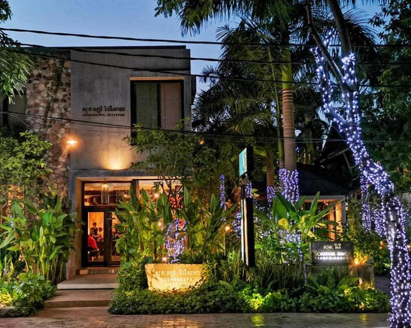 dinner-at-chanrey-trey-4