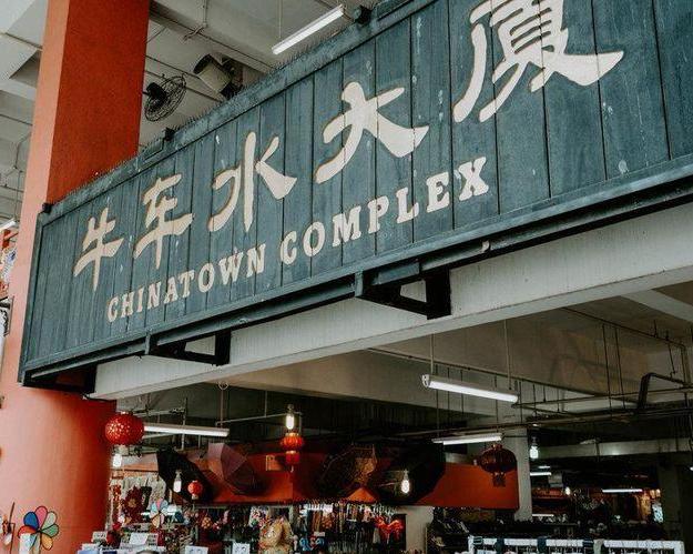 flavours-of-singapore-ultimate-food-journey-pri-2