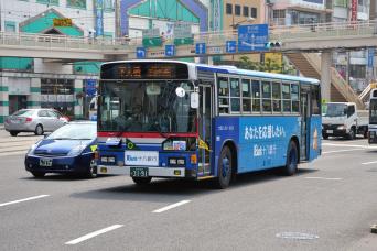 Nagasaki Ekimae (Nagasaki Station) to Fukuoka airp