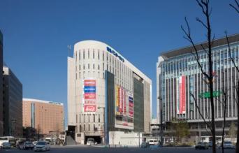Hakata Bus Terminal to Nagasaki Ekimae (Nagasaki S