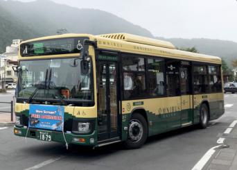 Kawaguchiko - Takayama By Bus (HG-TI00-401002)