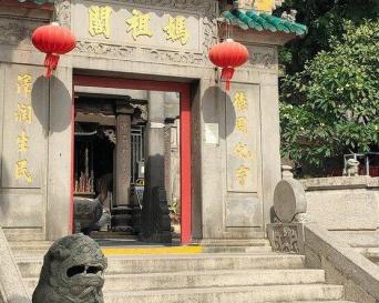 Full Day Macau Sightseeing Tour from Hong Kong (OW