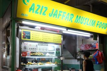 Singapore The Ultimate Food Walk