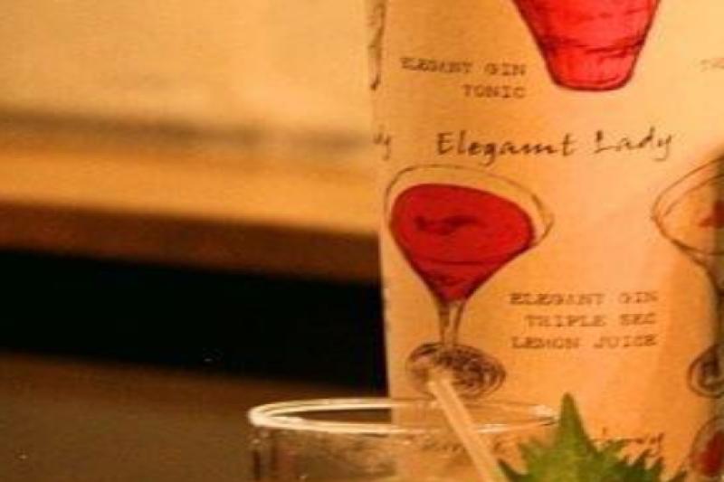 luxury-tokyo-sake-cocktail-whisky-pairing-tour-2