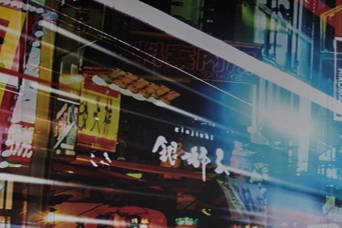 Madame Tussauds Ticket in Tokyo