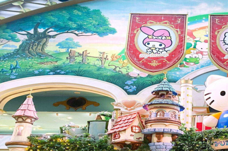 sanrio-puroland-passport-1