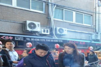 Osaka Market Food Tour - Daytime