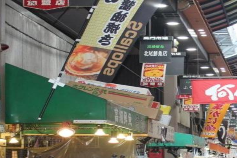 osaka-market-food-tour-daytime-3