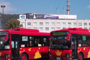 Hiroshima and Miyajima 1 Day Bus Tour