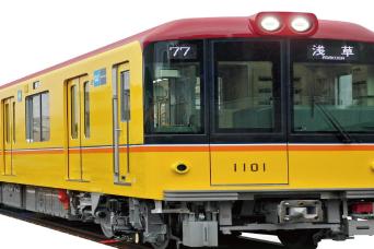 Tokyo Subway Ticket 24, 48 or 72 hours