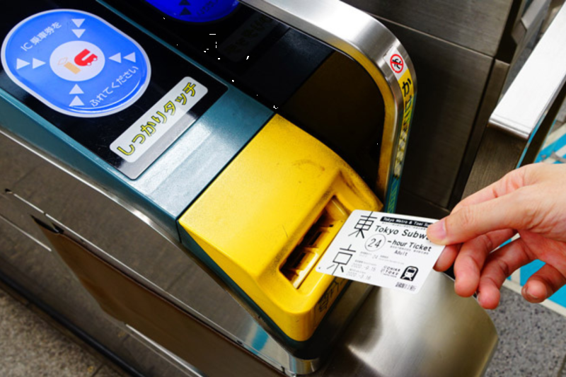 tokyo-subway-ticket-24-48-or-72-hours-4