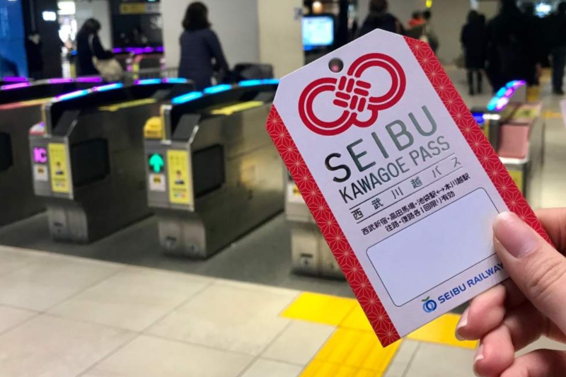 seibu-kawagoe-pass-7