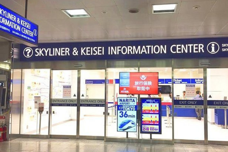 skyliner-round-trip-ticket-tokyo-subway-ticket-4