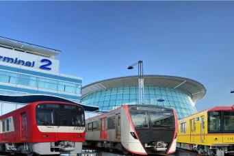 Combo Skyliner One-way Ticket Tokyo Subway Ticket